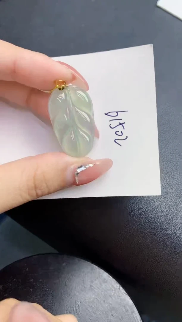 【闪购商品】翡翠颈饰18K金镶嵌000000000