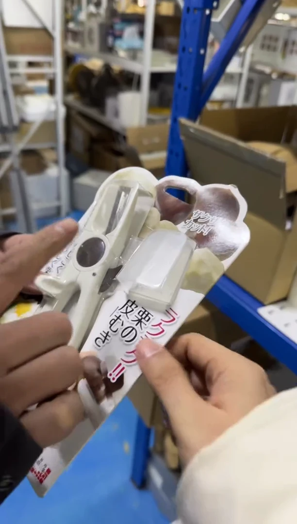 下村 栗子剥壳器