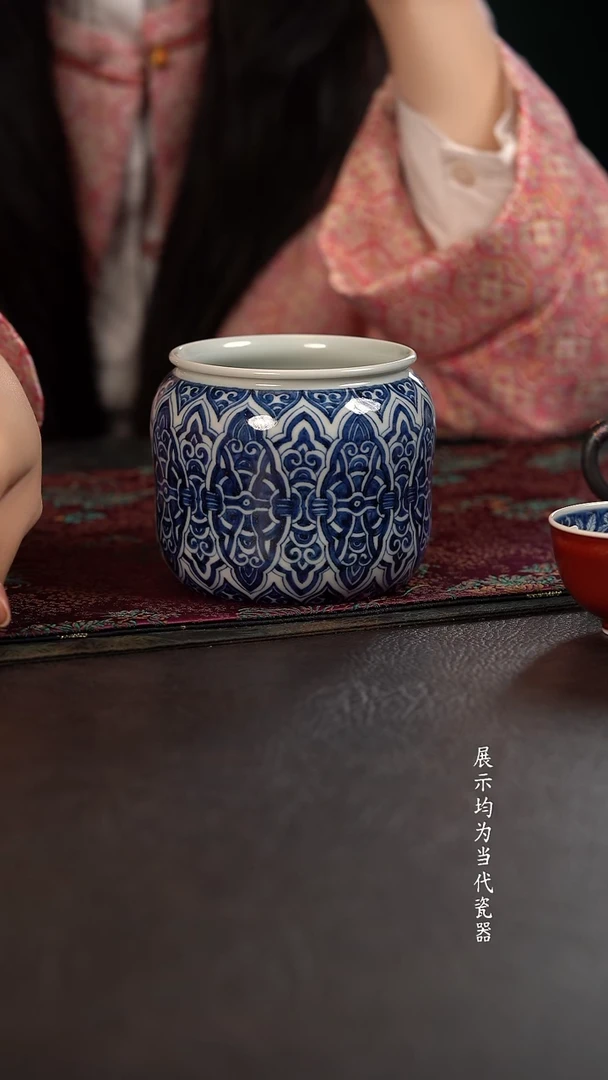 研山琢器锦地明轮葫芦水洗