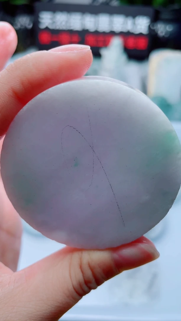 翡翠未镶嵌颈饰华3436