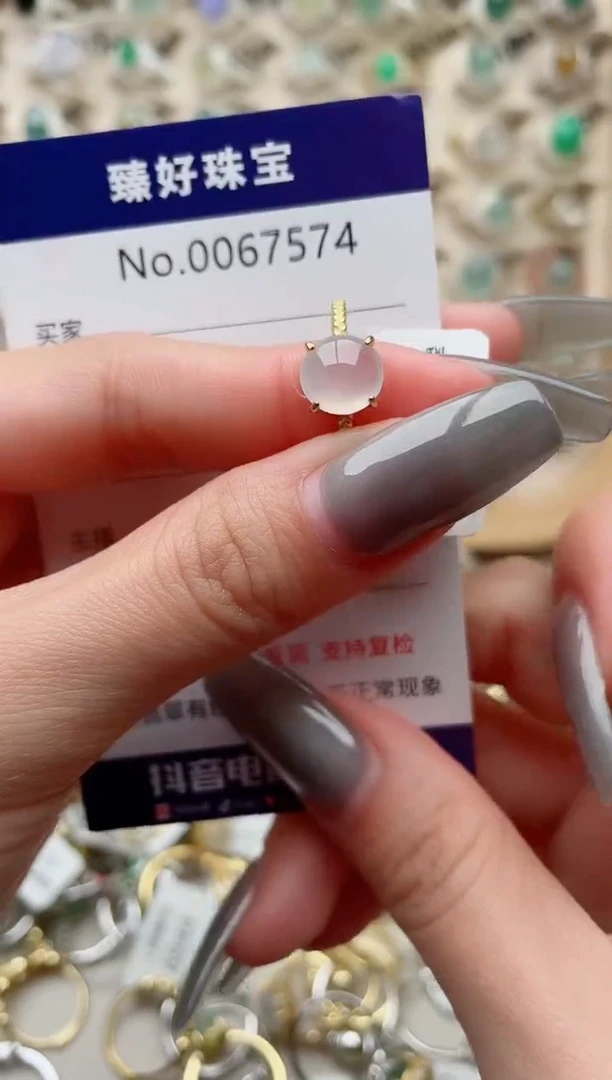 【闪购商品】翡翠戒指银S925镶嵌·