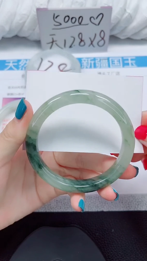 未镶嵌手镯石英质玉71-59/60