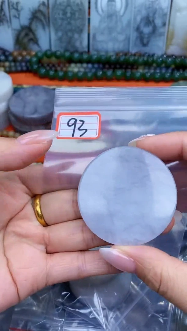 和田玉未镶嵌挂件和田玉