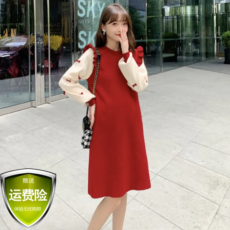 孕妇装秋季哺乳针织连衣裙时尚假两件中长款遮肚潮妈外出喂奶裙子