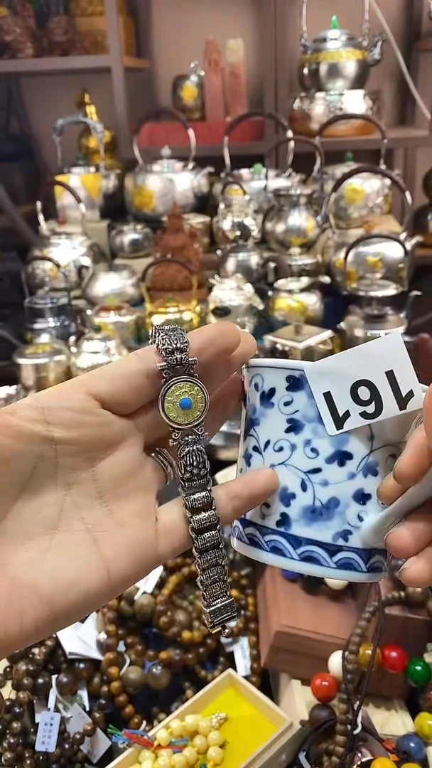 瓷片上****体161