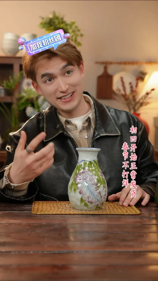 【闪购商品】摆件景德镇艺术感高温瓷