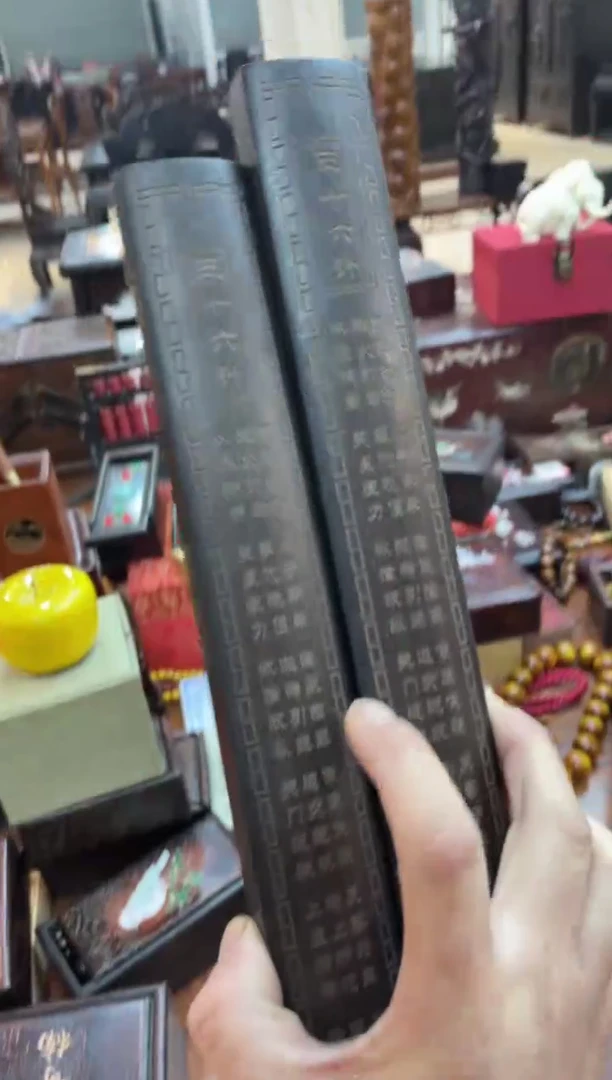 【闪购商品】木檀木镇尺啊啊啊啊啊啊啊