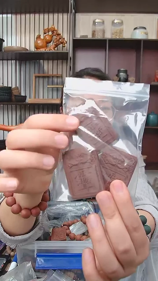 木十二精瑕疵款一袋