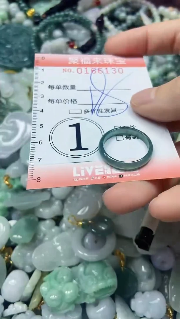 翡翠未镶嵌颈饰闪购0166130