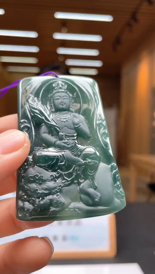 未镶嵌定制翡翠********86