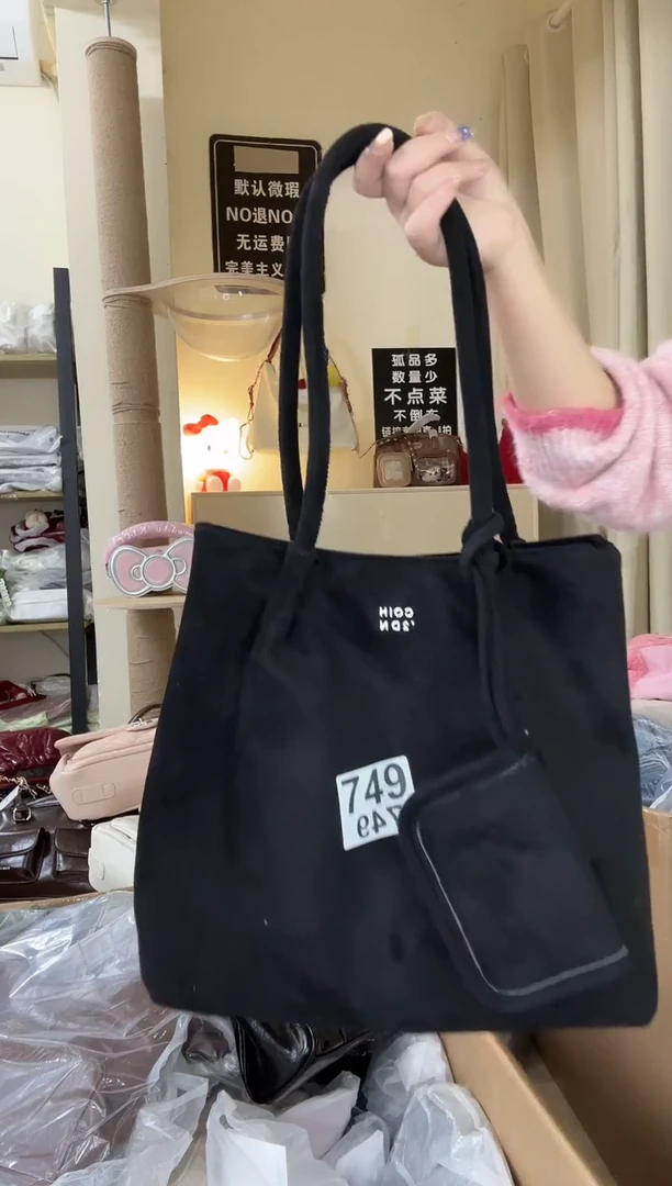 pu以直播链接为准 默认微瑕749