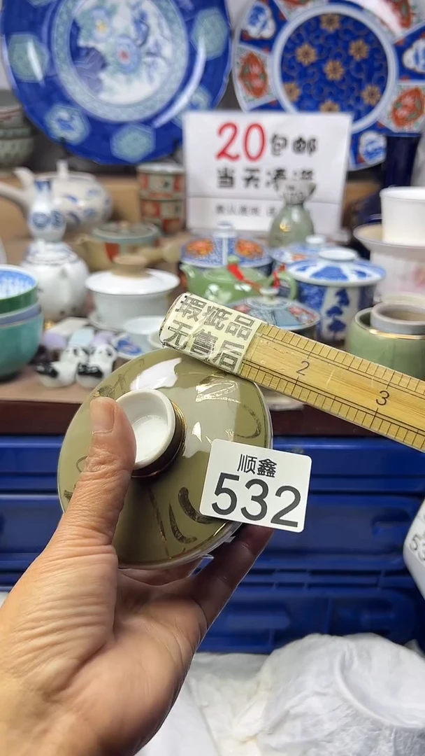 樱****O顺鑫工艺品店闪购
