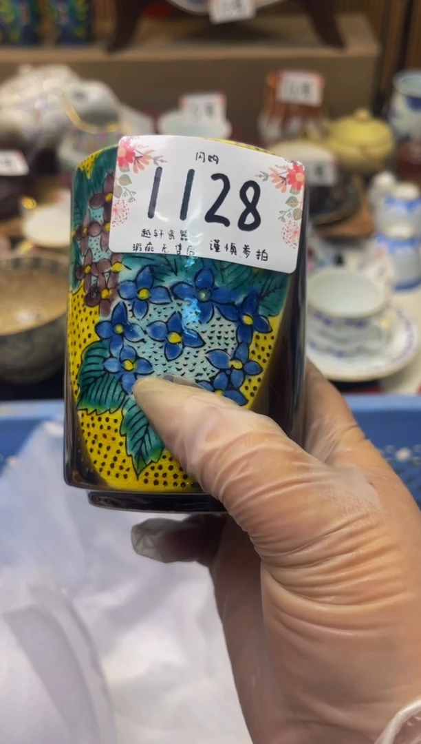 【闪购商品】瓷器 闪购类型 定向 飘逸天蝎