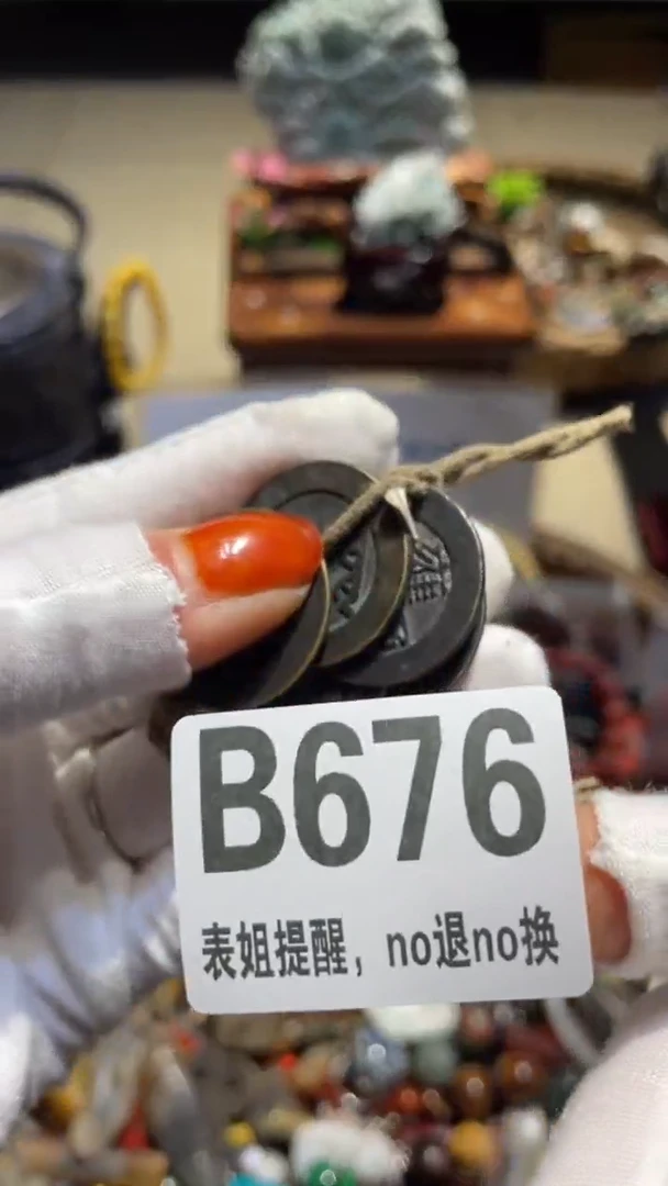 陶瓷何*东表姐直播所见所得