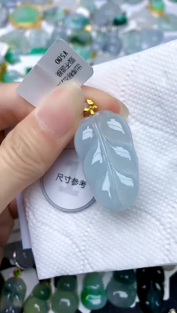 颈饰18K金镶嵌翡翠天然A货翡翠