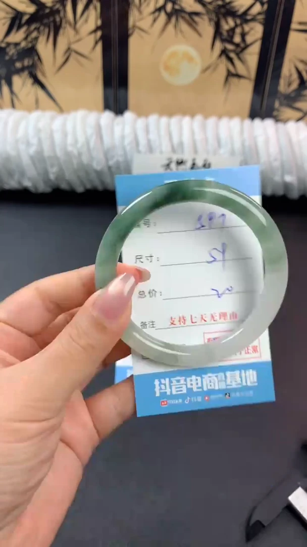 未镶嵌手镯石英质玉q597