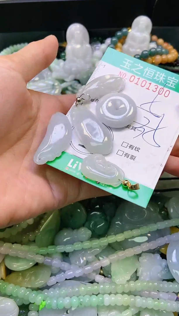 翡翠未镶嵌颈饰闪购0101300