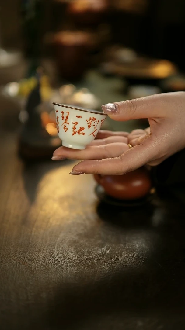 阿眠     陋影手绘诗文主人杯