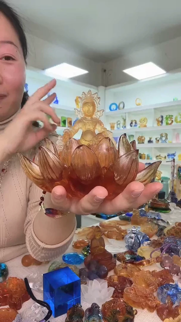 手工艺品琉璃黄财神+大莲花