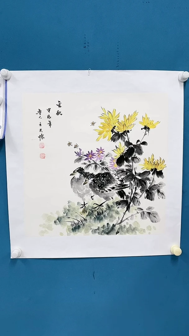 【闪购商品】国画2.6-甄选-王夫怀-斗方-13