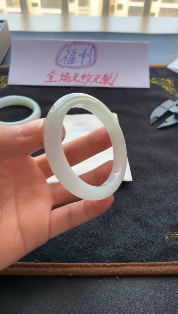 未镶嵌手镯翡翠天然翡翠A货