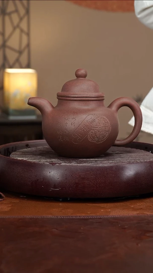 【闪购商品】紫砂茶壶宜兴紫砂壶