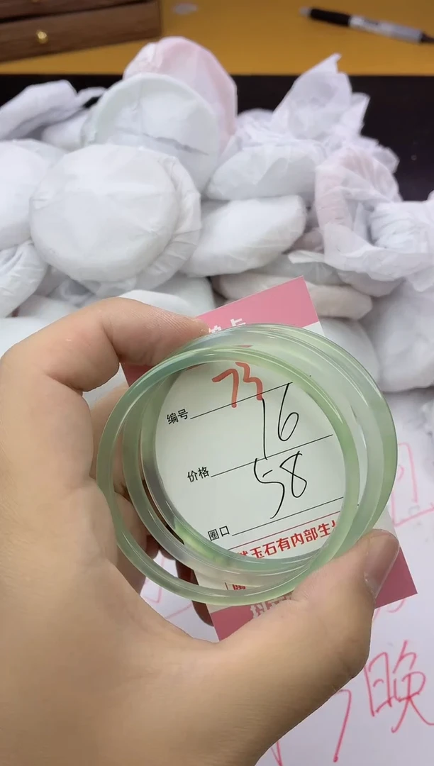 手镯玛瑙/玉髓未镶嵌73