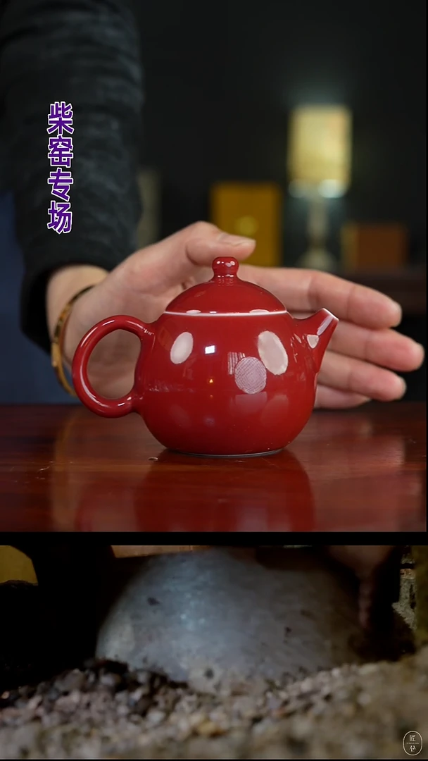 祖传窑真柴窑传承400年宣德红茶壶