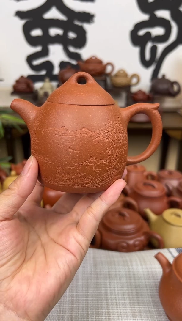 茶壶段泥黄降坡秦权壶刻绘230CC