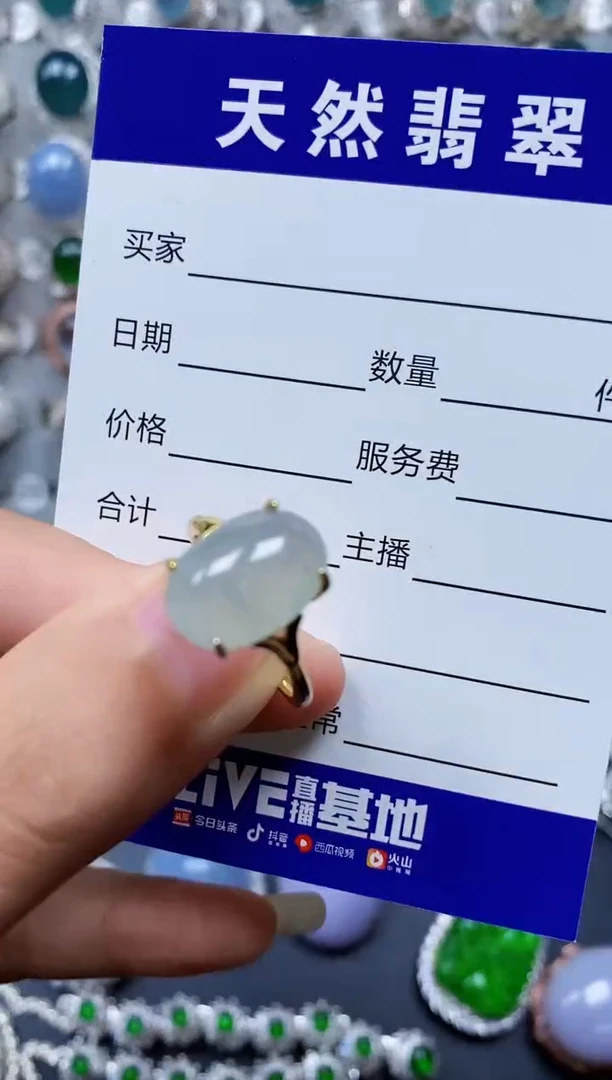 【闪购商品】翡翠戒指银S925镶嵌0281