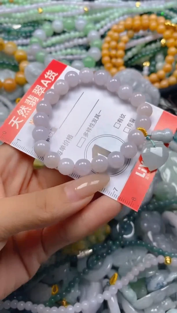 翡翠未镶嵌颈饰闪购0009941