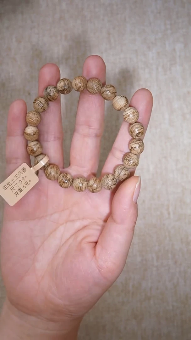 沉香手串印尼单圈0.9 6g