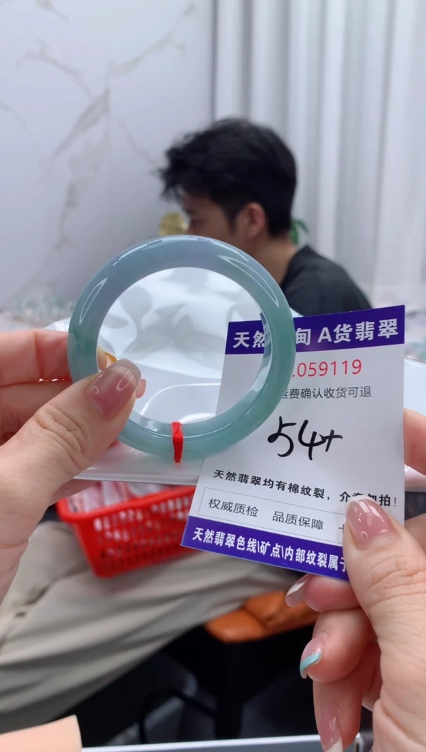翡翠手镯未镶嵌岁****?天然缅甸A货翡翠