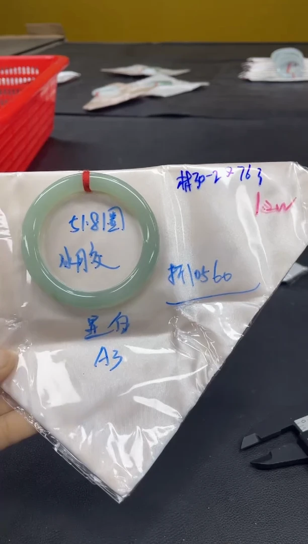 未镶嵌手镯翡翠翡翠手镯