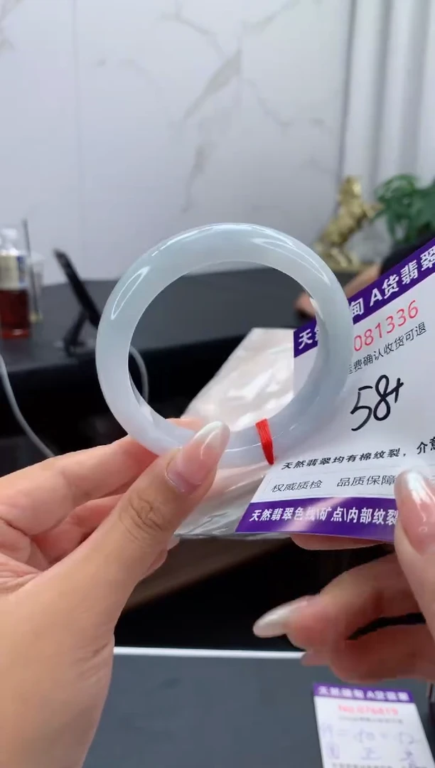 未镶嵌手镯翡翠天然缅甸A货翡翠