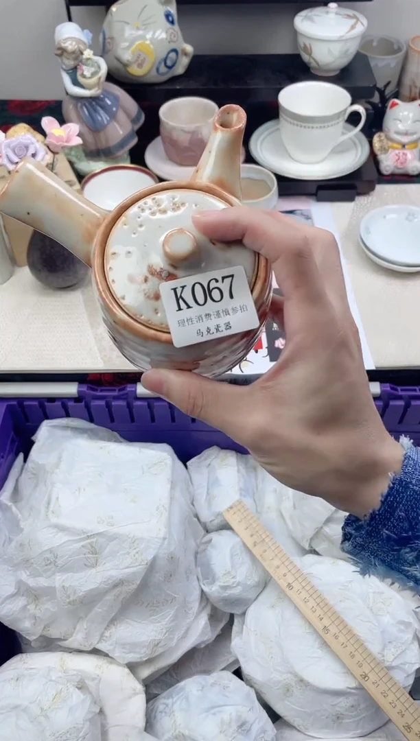 瓷片天*                K067