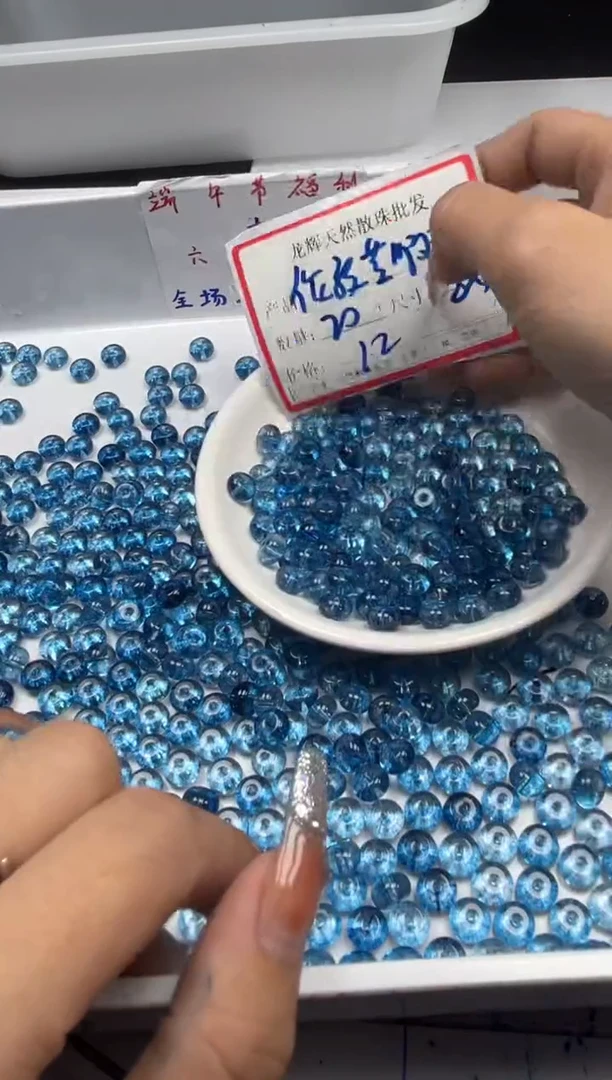 未镶嵌颈饰水晶w2973伦敦蓝阿塞算盘8*4mm20颗