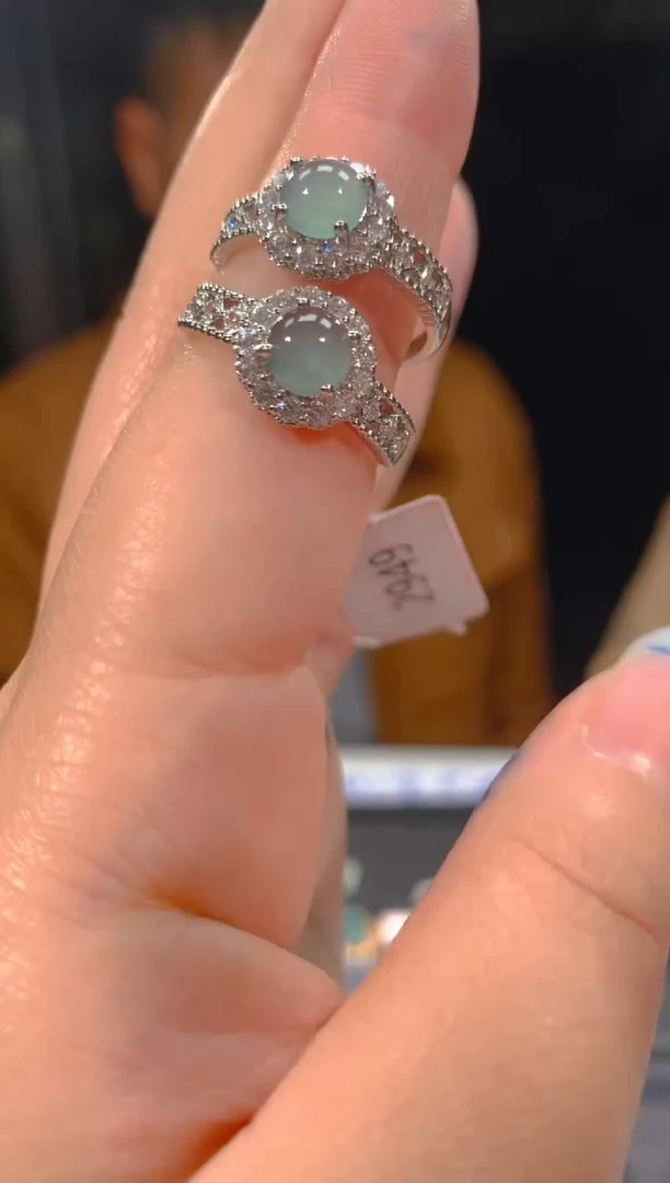 【闪购商品】定制翡翠未镶嵌22定制翡翠，多样性发货（发其一）