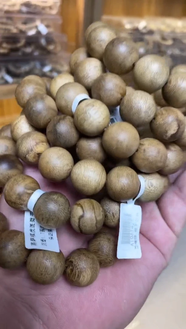 【闪购商品】沉香手串菩萨棋圆珠单圈微瑕1.7多样性发其一