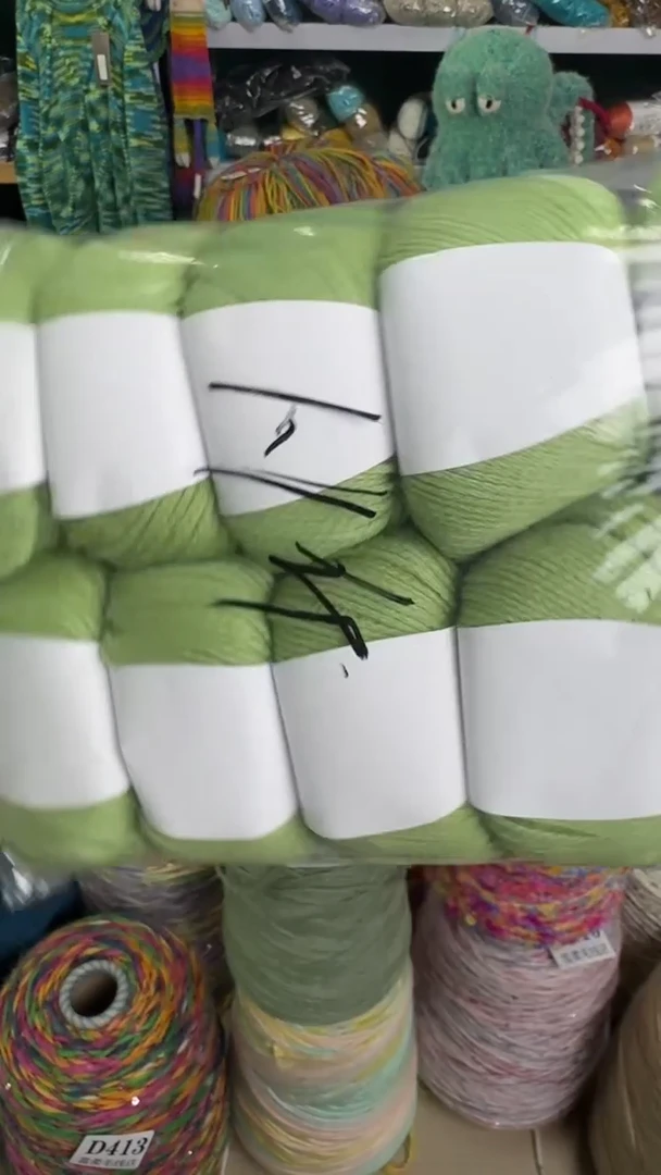 棉棉链条牛油果绿1.1斤