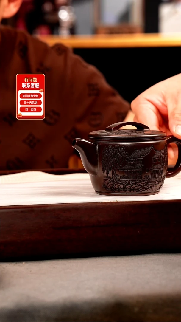 茶壶紫砂古乌泥 汉瓦 忆江南