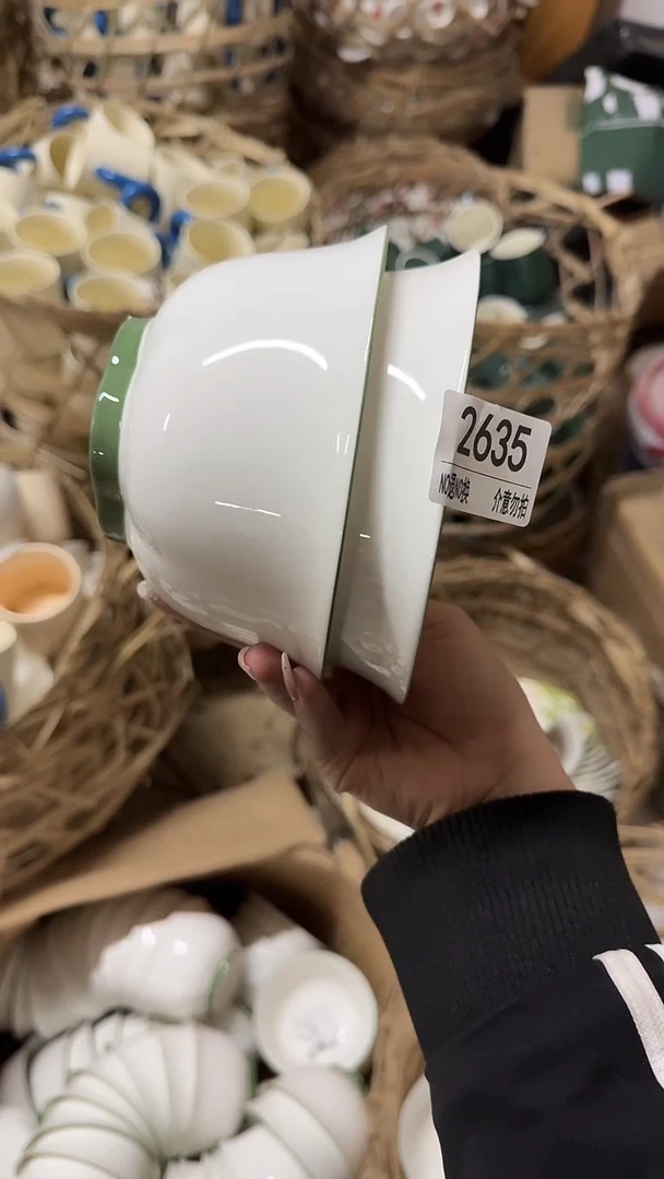 陶瓷手柄款微瑕四单包邮2635