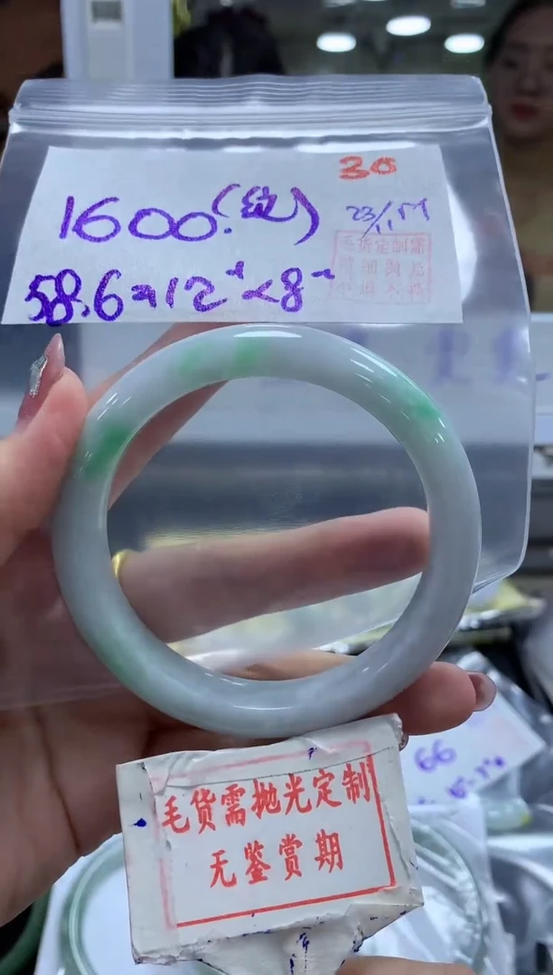 未镶嵌定制翡翠30毛货需精细抛光多样性发1件1600元（纹）