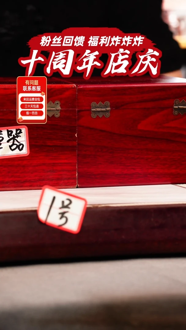 茶壶紫砂111111111111111111111111111111111111