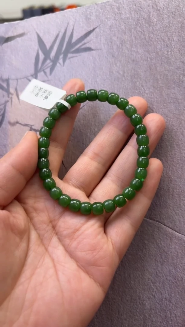 【闪购商品】和田玉（碧玉）手串未镶嵌手串