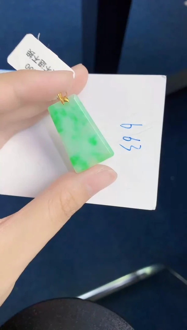 翡翠18K金镶嵌颈饰天然翡翠緬甸A貨