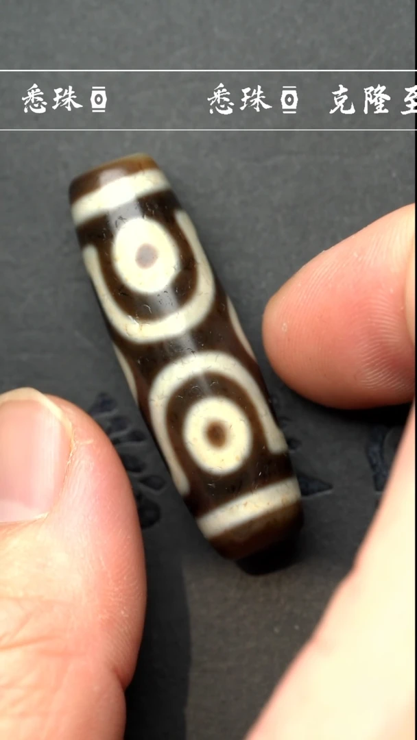 【闪购商品】-至纯系列- 超顶 手工仿纯台珠 十字六