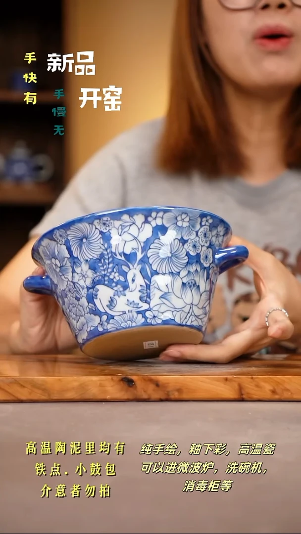 其他C131陶然集器瓷器