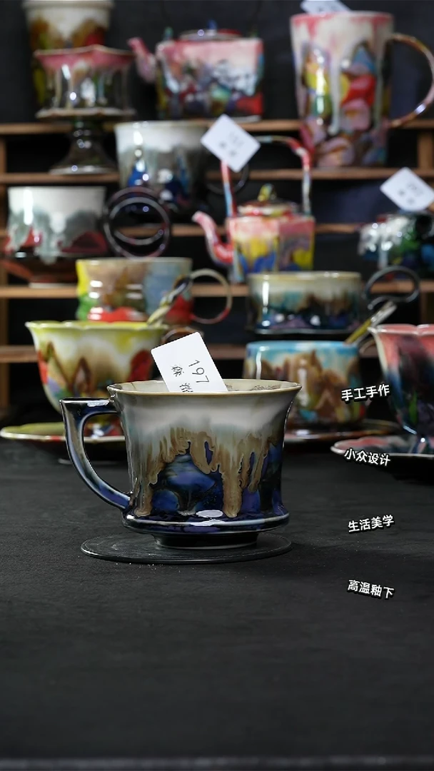 设计师款景德镇森涩手创陶瓷（食品级)197