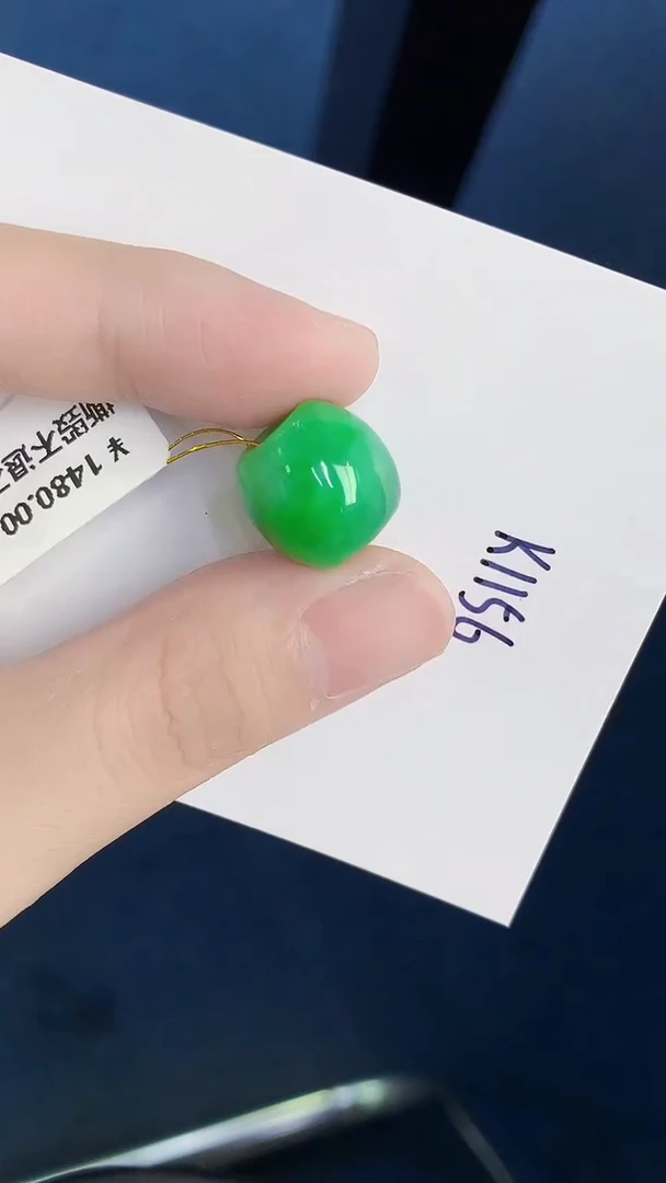颈饰未镶嵌翡翠天然翡翠缅甸A货